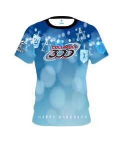 Columbia 300 Hanukkah Holiday Time Coolwick Bowling Jersey