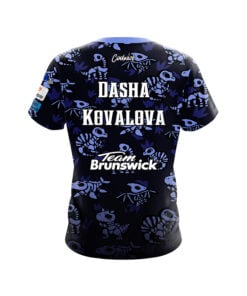 Alternative view of Brunswick Dasha Kovalova Dino CoolWick Bowling Jersey